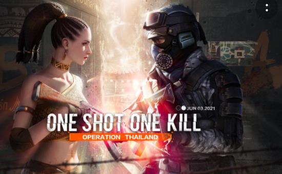 起源任务-插图2