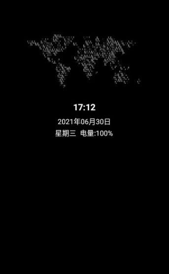 智慧息屏app-插图2