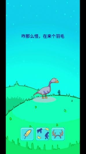 造物模拟器手游-插图1