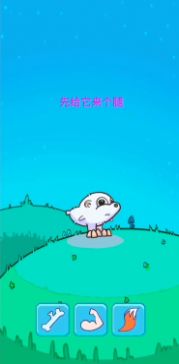 造物模拟器手游-插图2