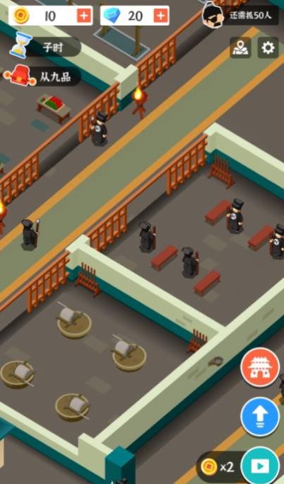 判案我贼溜游戏-插图1 判案我贼溜游戏-插图1