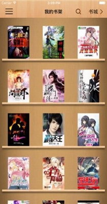 奇乐小说-插图2