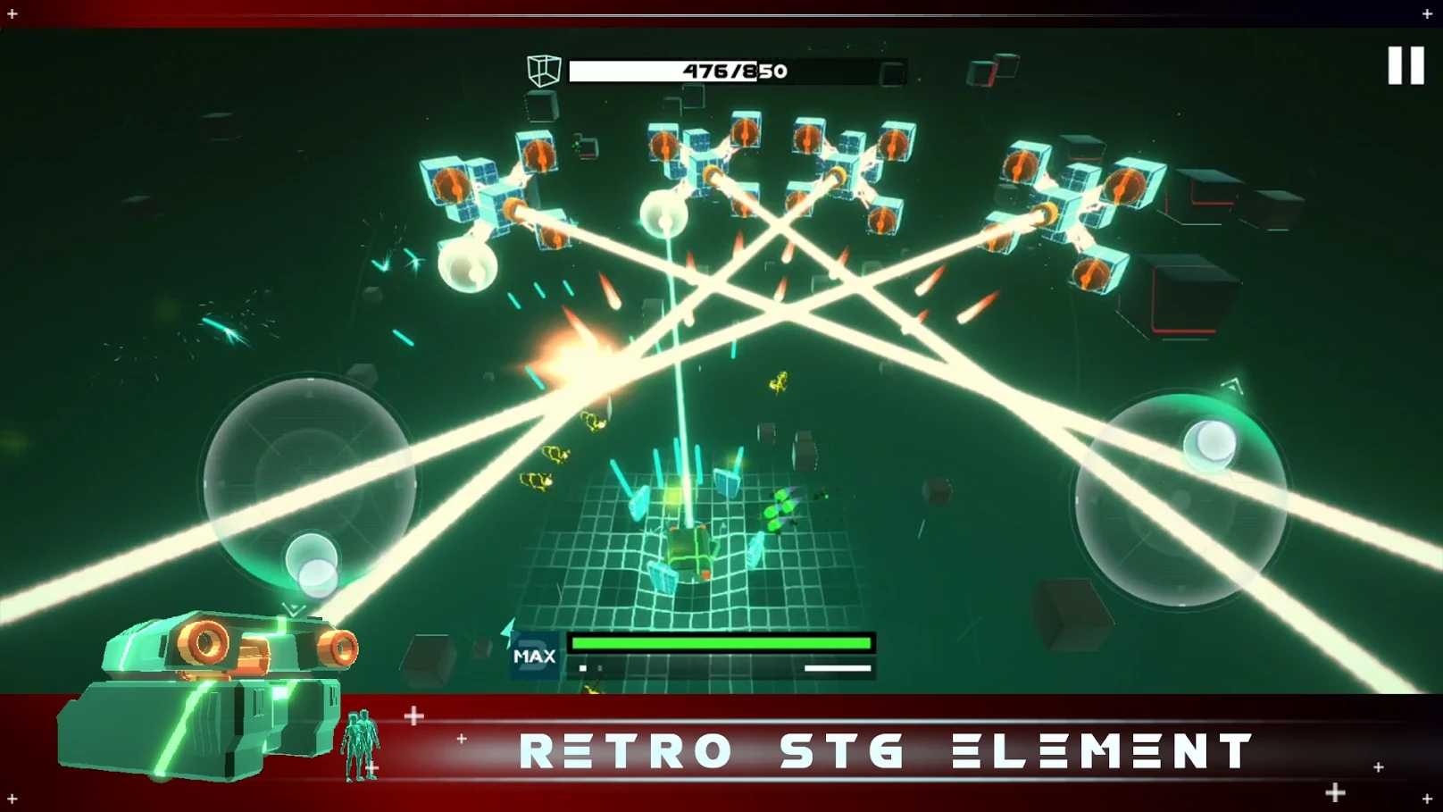 宇宙战争世界-插图2