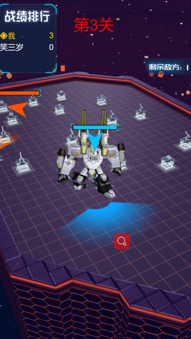 机甲军团大战游戏-插图2