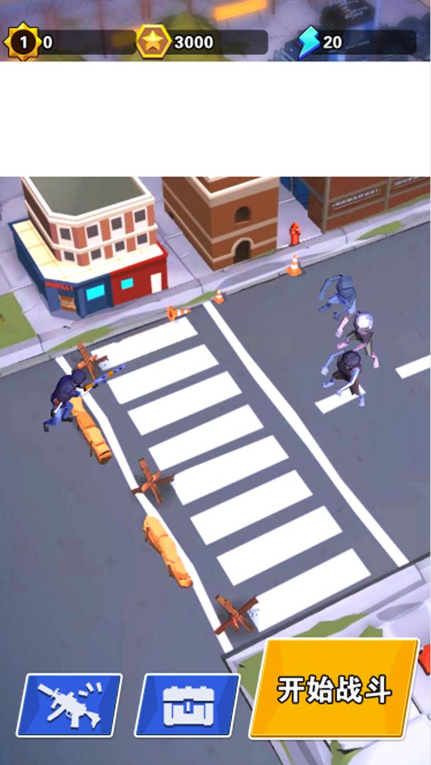 僵尸生存大战争游戏-插图1