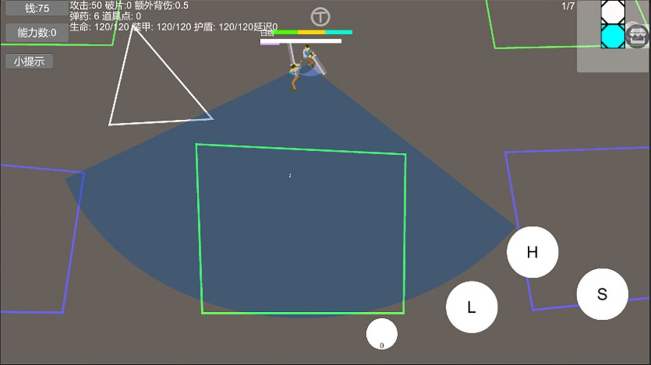 有常识武装部游戏-插图1 有常识武装部游戏-插图1
