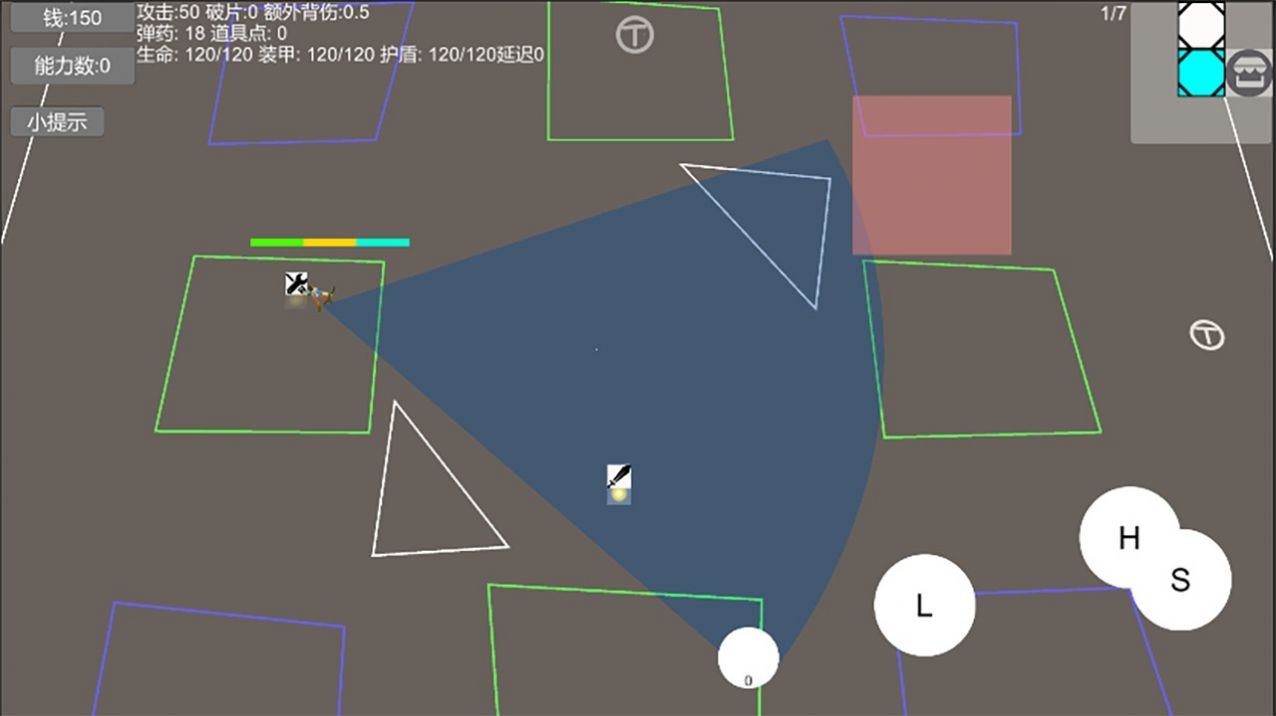 有常识武装部游戏-插图2 有常识武装部游戏-插图2