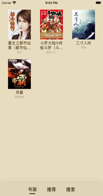 起源阅读-插图1