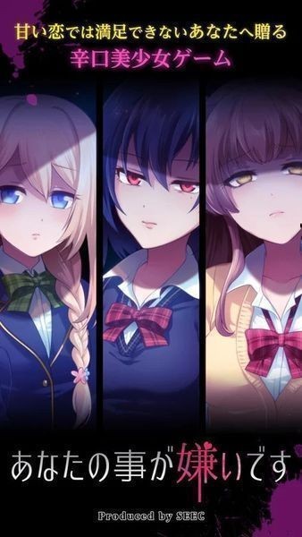 jsk不机嫌的侄女-插图2