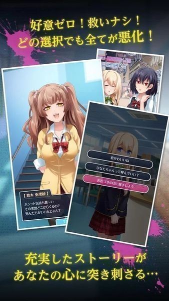 jsk不机嫌的侄女-插图1