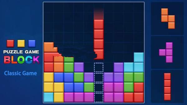 积木拼图和数独游戏-插图1