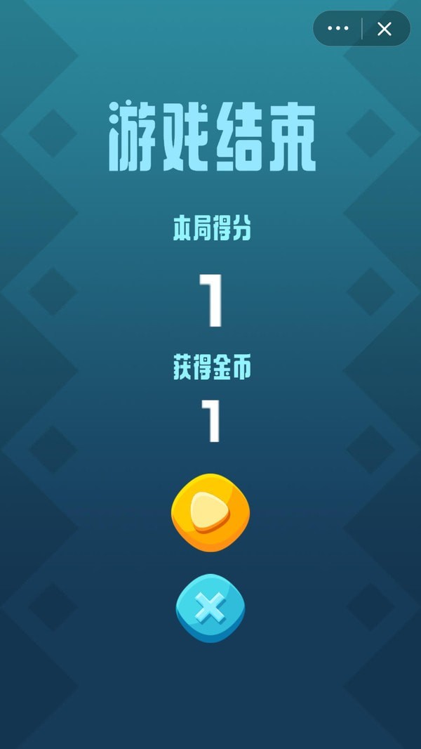 英雄快刀-插图2 英雄快刀-插图2