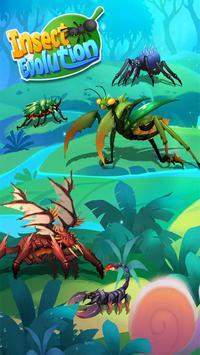 昆虫进化吞噬-插图1