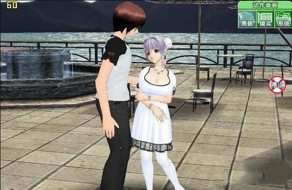 人工少女3游戏-插图2