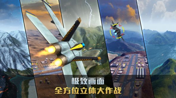星海风暴游戏-插图2