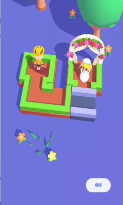 脑洞少年找朋友-插图1 脑洞少年找朋友-插图1