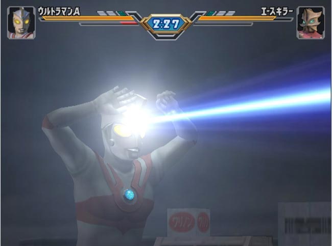 奥特曼格斗进化3-插图2