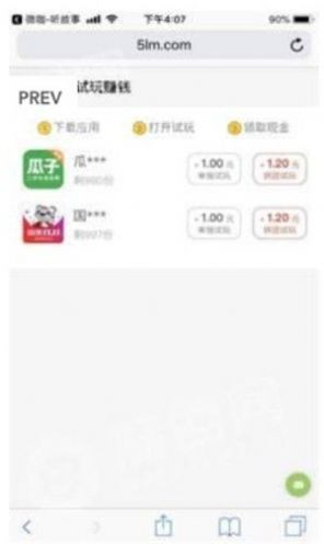 1625733684372128.jpg 2021070815580154349.jpg