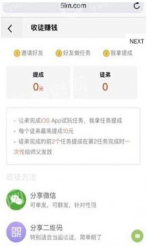 冷狐游戏盒子app-插图1 冷狐游戏盒子app-插图1