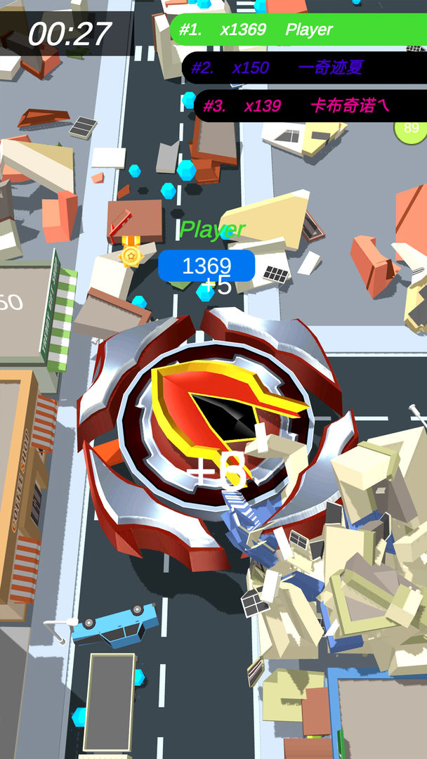 魔幻陀螺斯拉-插图1