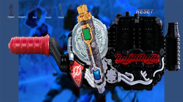 奥特曼变身腰带2游戏-插图2