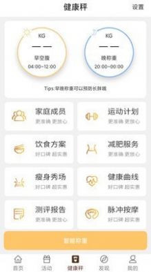 玛丽妈妈-插图1