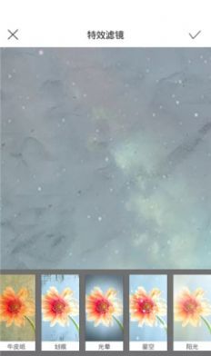 熊猫绘画世界app-插图1 熊猫绘画世界app-插图1