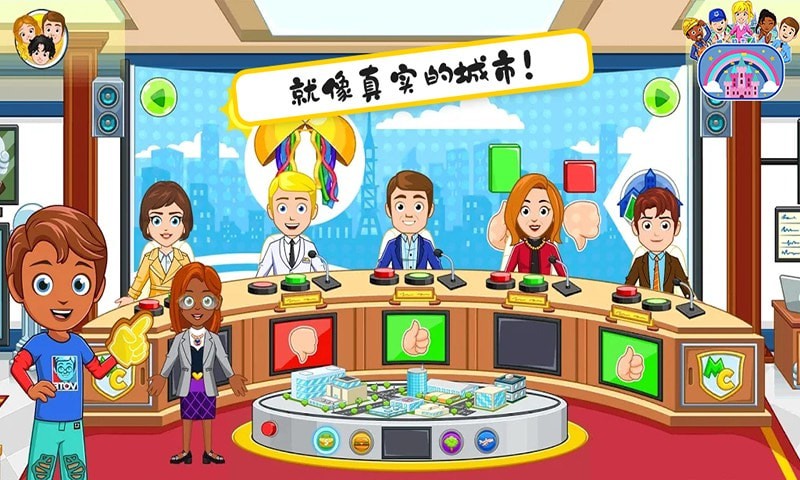 米加小镇选举日-插图1 米加小镇选举日-插图1