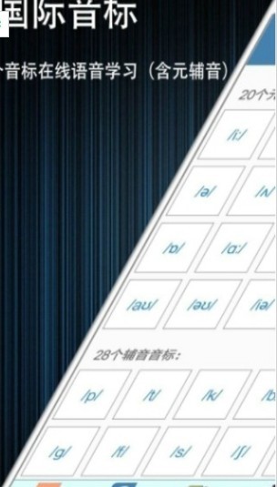 世说英语-插图2