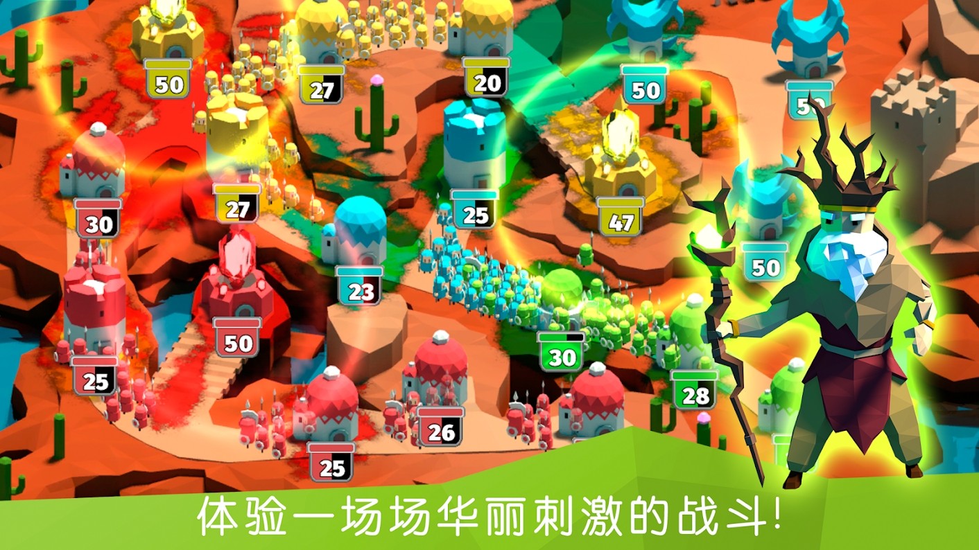 战斗时间原始-插图1