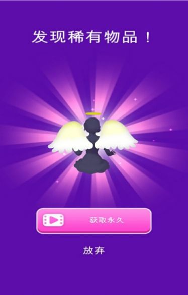 逃跑新娘游戏-插图2 逃跑新娘游戏-插图2