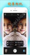 微调相机app-插图2