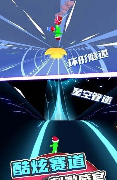 滚动的轮胎游戏-插图2 滚动的轮胎游戏-插图2