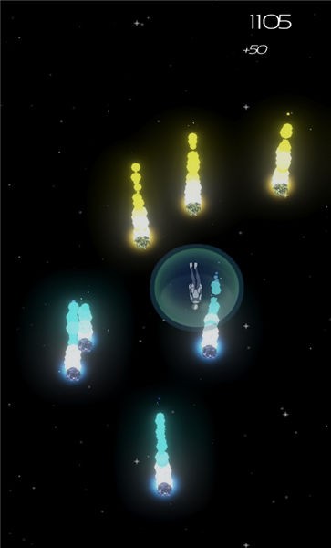 太空下降游戏-插图1