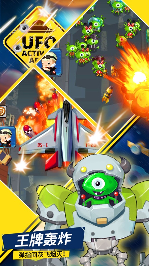 枪火之地游戏-插图2