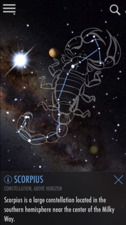 转转星座游戏-插图1 转转星座游戏-插图1