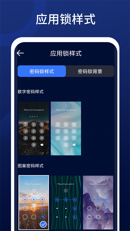 全优清理精灵app-插图1