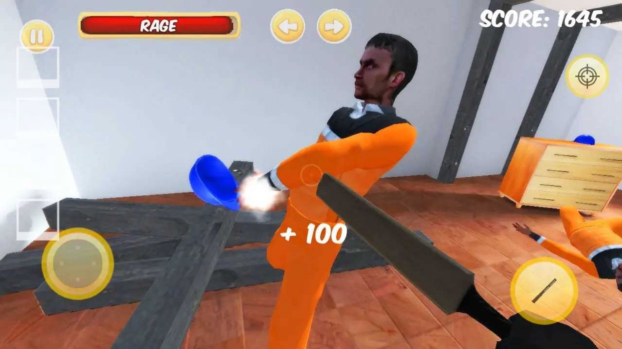 暴揍邻居游戏-插图2