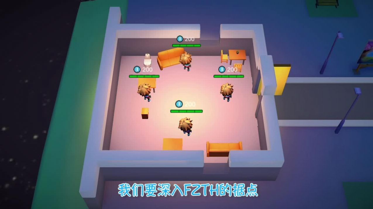 解救公主殿下-插图2 解救公主殿下-插图2