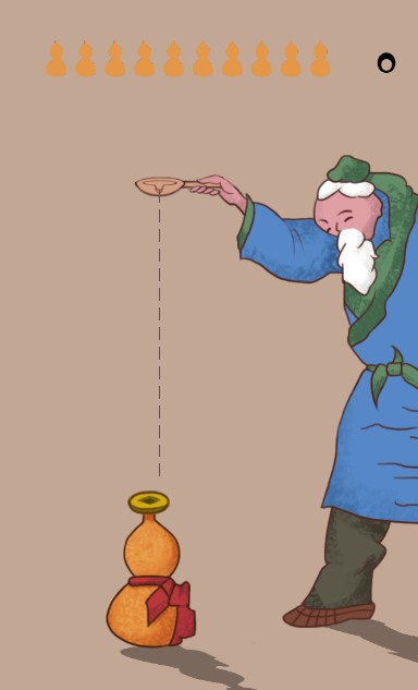 老头倒油-插图2