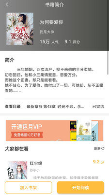 1626079945108213.jpg 2021071274576790.jpg