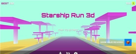 星际飞船跑酷3D-插图1 星际飞船跑酷3D-插图1