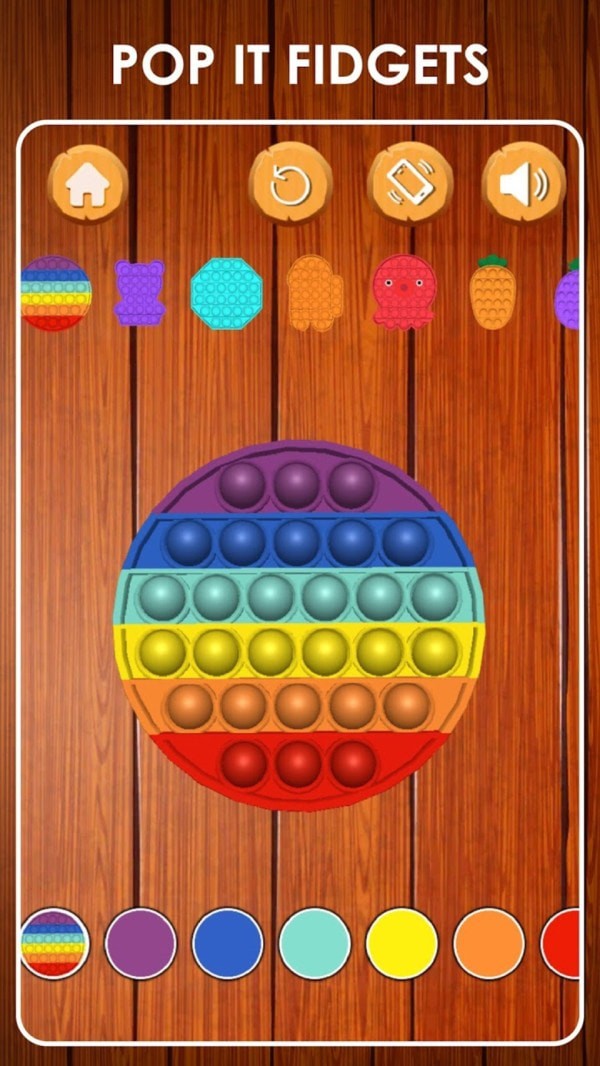 减压我最溜游戏-插图1