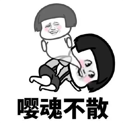 刺猬卡尔拿来吧你表情包-插图1
