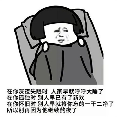 刺猬卡尔拿来吧你表情包-插图2