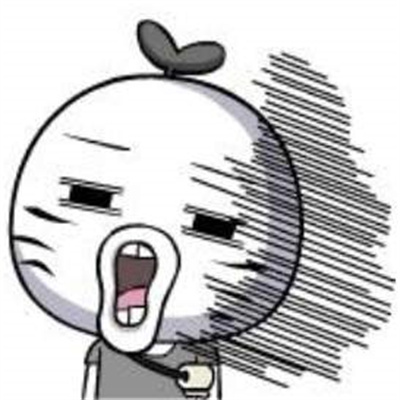 王尼玛微信表情包-插图2
