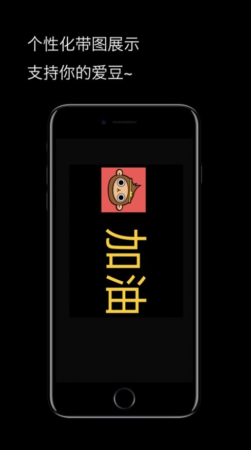 LED弹幕显示屏-插图2