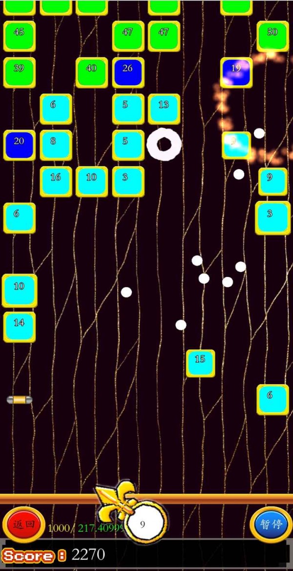 弹球疯狂打方块-插图1