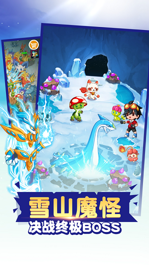 迪卡精灵-插图1