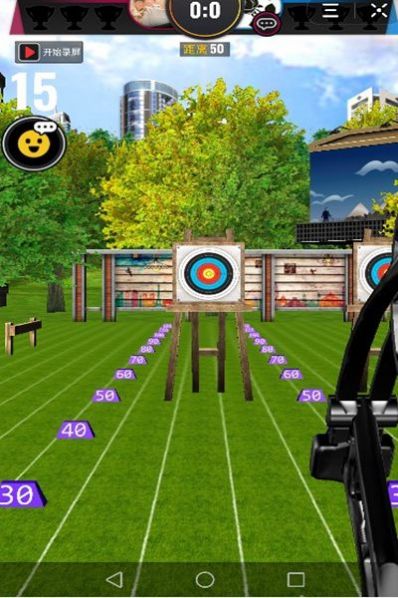 顶级射击王者游戏-插图1
